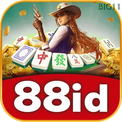 88ID dan big11: Rangkuman Brand yang Banyak Dicari
