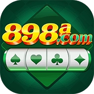 Review Aplikasi 898a dan big11: Rangkuman Brand yang Banyak Dicari