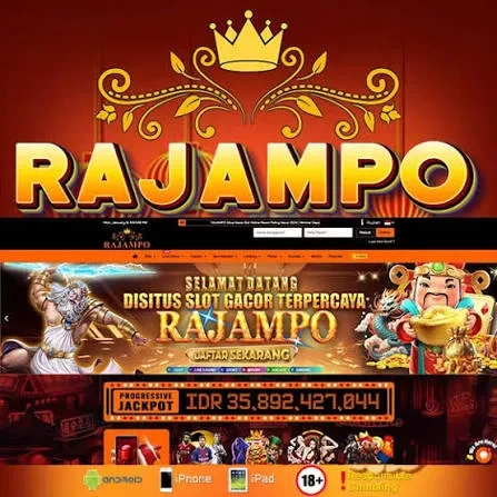 rajampo big11